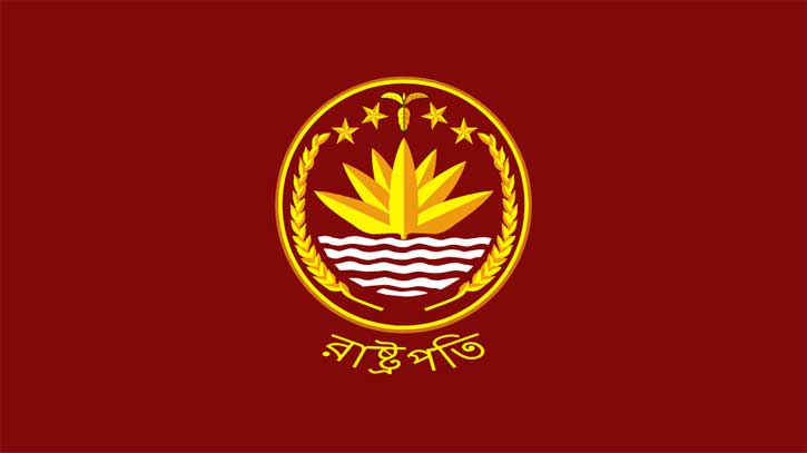 রাষ্ট্রপতি নির্বাচন আগামী ১৯ ফেব্রুয়ারি রাষ্ট্রপতি নির্বাচন আগামী ১৯ ফেব্রুয়ারি