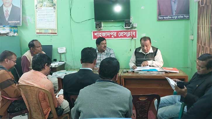 শাহজাদপুরে সাংবাদিকদের সাথে অসৌজন্যমূলক আচরণের প্রতিবাদ শাহজাদপুরে সাংবাদিকদের সাথে অসৌজন্যমূলক আচরণের প্রতিবাদ