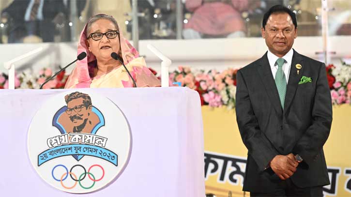 স্মার্ট ক্রিড়াবিদ তৈরির প্রচেষ্টা চালাচ্ছে সরকার: প্রধানমন্ত্রী স্মার্ট ক্রিড়াবিদ তৈরির প্রচেষ্টা চালাচ্ছে সরকার: প্রধানমন্ত্রী