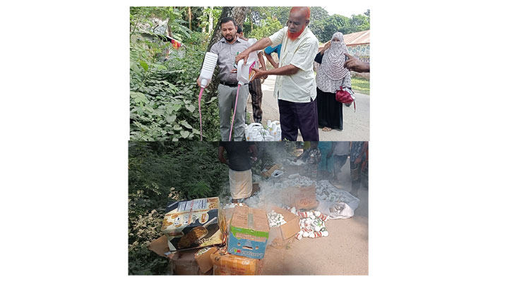 গৌরীপুরে নকল ঔষধ কারখানায় অভিযান, বিপুল পরিমাণ ঔষধ জব্দ গৌরীপুরে নকল ঔষধ কারখানায় অভিযান, বিপুল পরিমাণ ঔষধ জব্দ