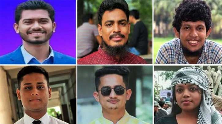 ৬ ছাত্রনেতার ওপর ভারতের ভিসা নিষেধাজ্ঞার খবর ভুয়া ৬ ছাত্রনেতার ওপর ভারতের ভিসা নিষেধাজ্ঞার খবর ভুয়া