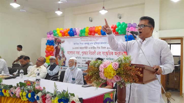 তাড়াশে বঙ্গবন্ধু শেখ মুজিবুর রহমানের জন্মবার্ষিকী উদযাপন