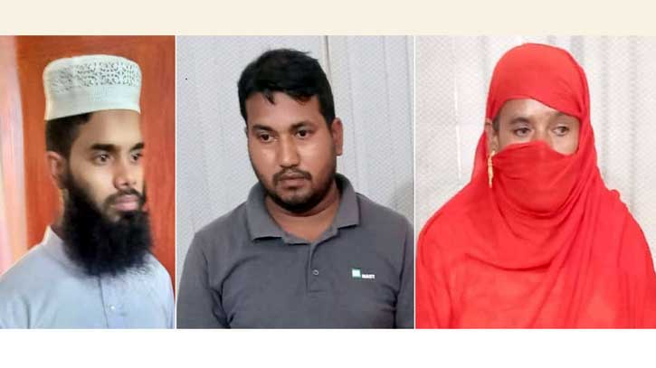 উল্লাপাড়ায় মধ্যরাতে বাল্যবিয়ের অনুষ্ঠানে আটক ৩ জনের সাজা উল্লাপাড়ায় মধ্যরাতে বাল্যবিয়ের অনুষ্ঠানে আটক ৩ জনের সাজা