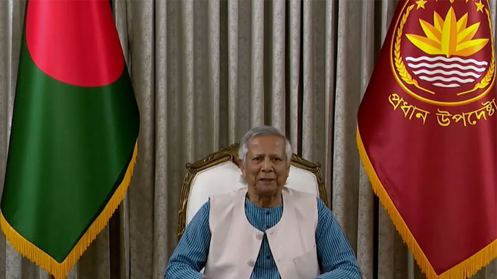 নির্বাচনের ট্রেন যাত্রা শুরু করেছে, কয়েকদিনের মধ্যেই কমিশন: ড. ইউনূস নির্বাচনের ট্রেন যাত্রা শুরু করেছে, কয়েকদিনের মধ্যেই কমিশন: ড. ইউনূস
