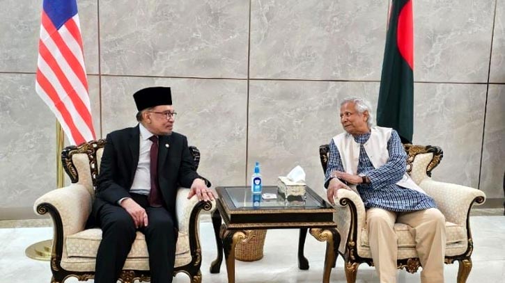 প্রধান উপদেষ্টার সঙ্গে মালয়েশিয়ার প্রধানমন্ত্রীর বৈঠক প্রধান উপদেষ্টার সঙ্গে মালয়েশিয়ার প্রধানমন্ত্রীর বৈঠক
