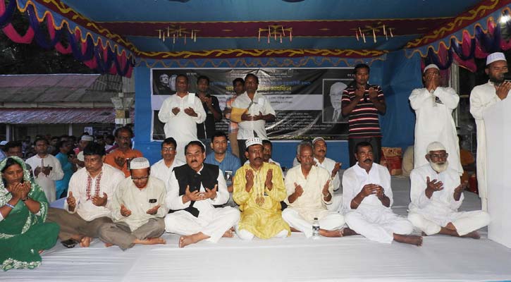 গৌরীপুরে প্রয়াত সাংসদের ১ম মৃত্যুবার্ষিকীতে স্মরণসভা ও দোয়া মাহফিল গৌরীপুরে প্রয়াত সাংসদের ১ম মৃত্যুবার্ষিকীতে স্মরণসভা ও দোয়া মাহফিল