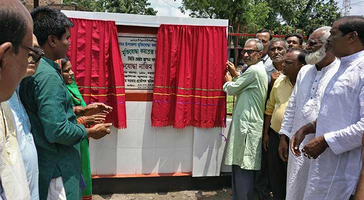 গৌরীপুরে মুক্তিযোদ্ধা কমপ্লেক্সের ভিত্তিপ্রস্তর স্থাপন