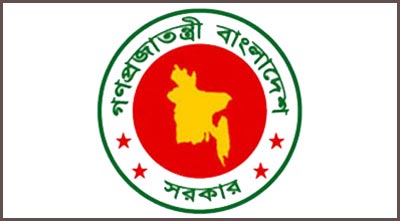 ঈদে সরকারী ছুটি ৬ দিন হচ্ছে! ঈদে সরকারী ছুটি ৬ দিন হচ্ছে!