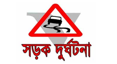 হাতীবান্ধায় মোটরসাইকেল আরোহী নিহত হাতীবান্ধায় মোটরসাইকেল আরোহী নিহত