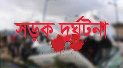 হাতীবান্ধায় সড়ক দুর্ঘটনায় চালক নিহত হাতীবান্ধায় সড়ক দুর্ঘটনায় চালক নিহত