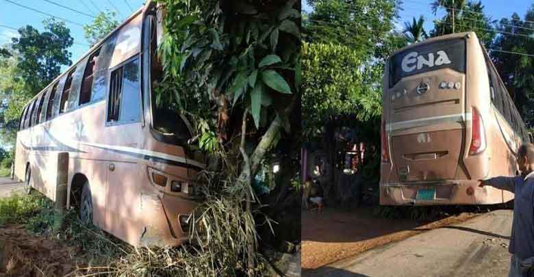 চৌদ্দগ্রামে কাভার্ডভ্যানে এনা পরিবহনের ধাক্কায় দুইজন নিহত