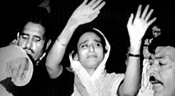 গৌরীপুরে প্রধানমন্ত্রী শেখ হাসিনার স্বদেশ প্রত্যবর্তন দিবস উদযাপন গৌরীপুরে প্রধানমন্ত্রী শেখ হাসিনার স্বদেশ প্রত্যবর্তন দিবস উদযাপন