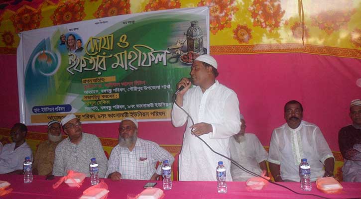 বঙ্গবন্ধু পরিষদের উদ্যোগে দোয়া, ইফতার ও ঈদ শুভেচ্ছা বঙ্গবন্ধু পরিষদের উদ্যোগে দোয়া, ইফতার ও ঈদ শুভেচ্ছা