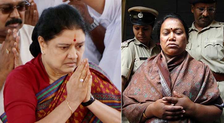 জেলে শশীকলার প্রতিবেশী সিরিয়াল কিলার কেম্পাম্মা জেলে শশীকলার প্রতিবেশী সিরিয়াল কিলার কেম্পাম্মা