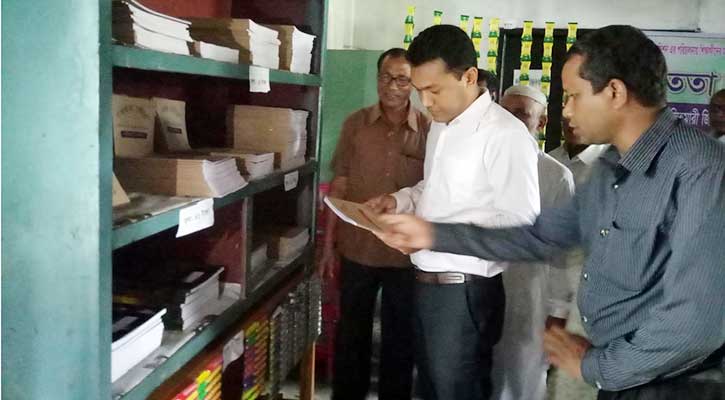 সততা স্টোর, ক্রেতা থাকবে বিক্রেতা নয় সততা স্টোর, ক্রেতা থাকবে বিক্রেতা নয়